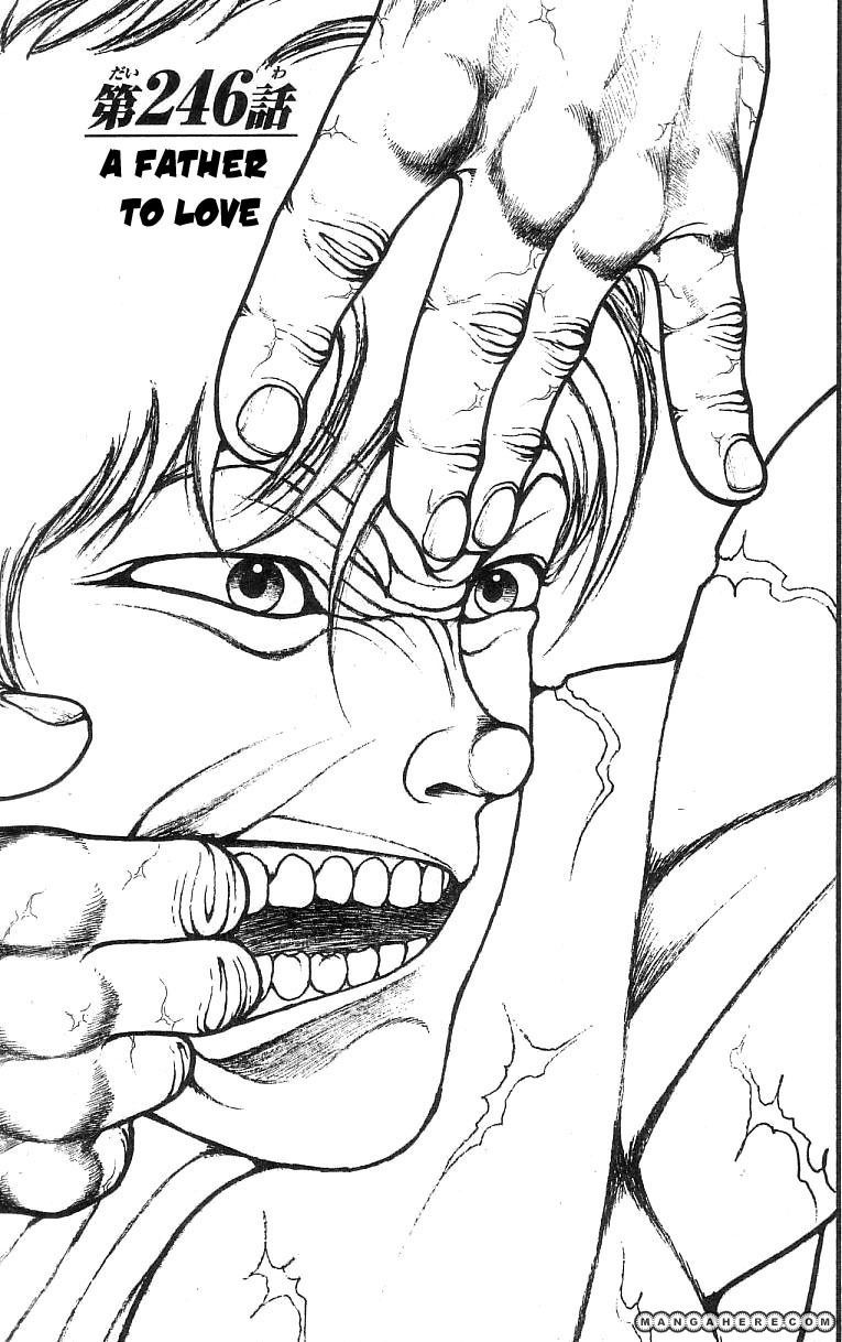 Baki - Son Of Ogre Chapter 246 1